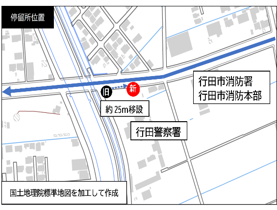 南大通り線コース「警察署前」移設地図