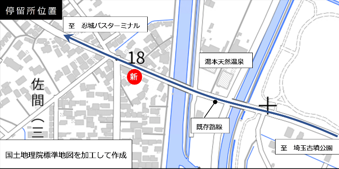佐間三丁目地図