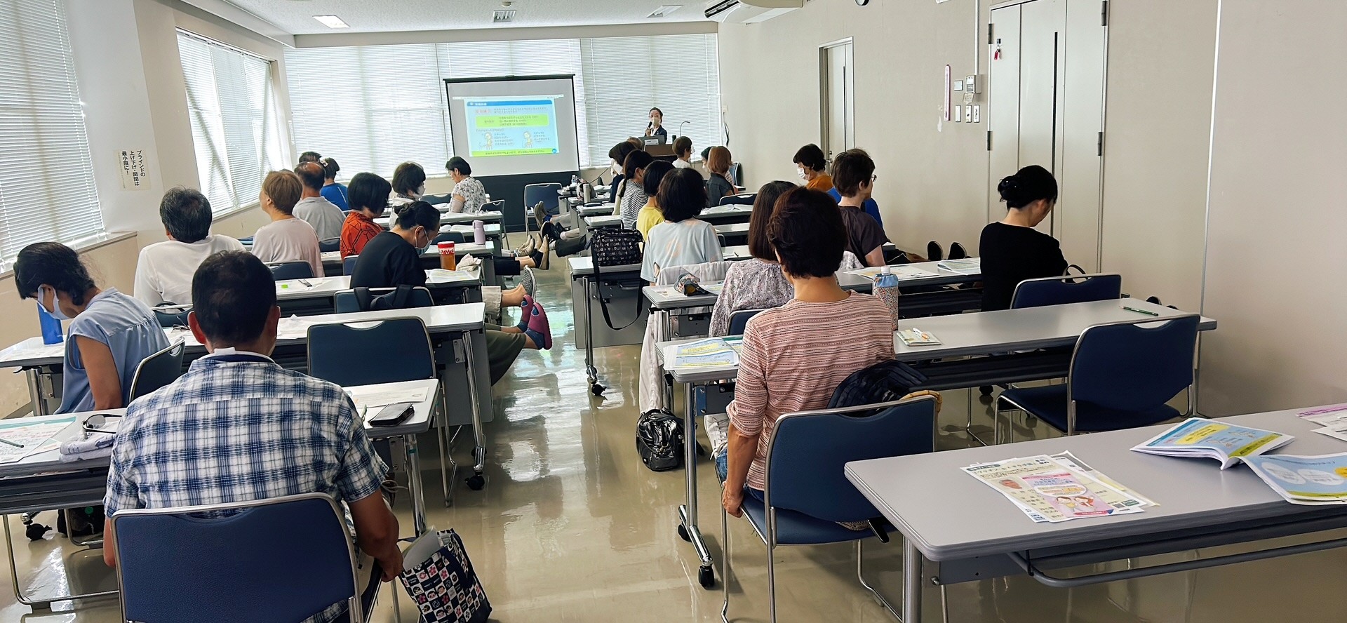 講座の様子の写真