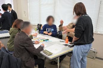 グループワーク