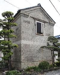 草生蔵