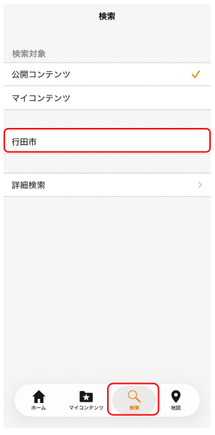 catalogpocket_manual1