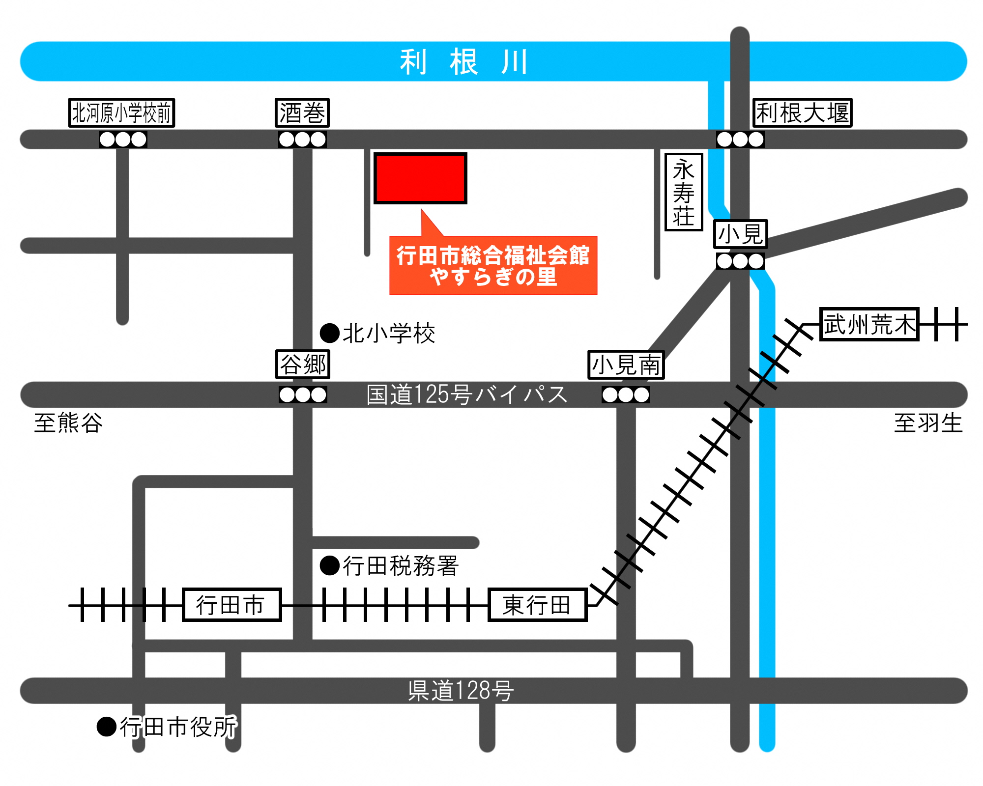総合福祉会館のアクセス。