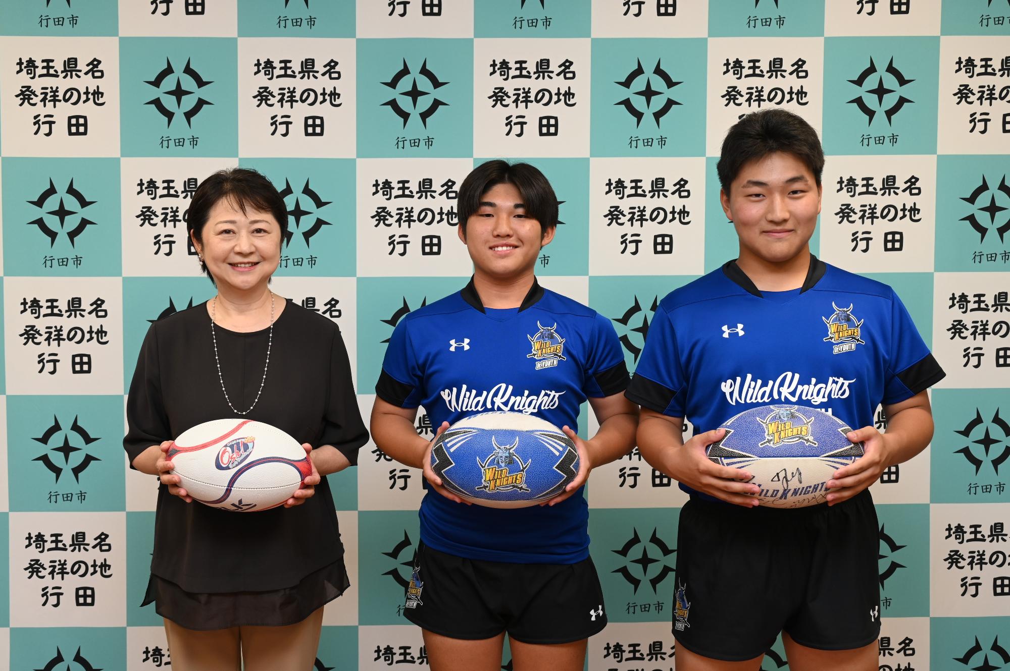 全国ジュニアラグビーフットボール東日本大会予選に出場する埼玉県選抜