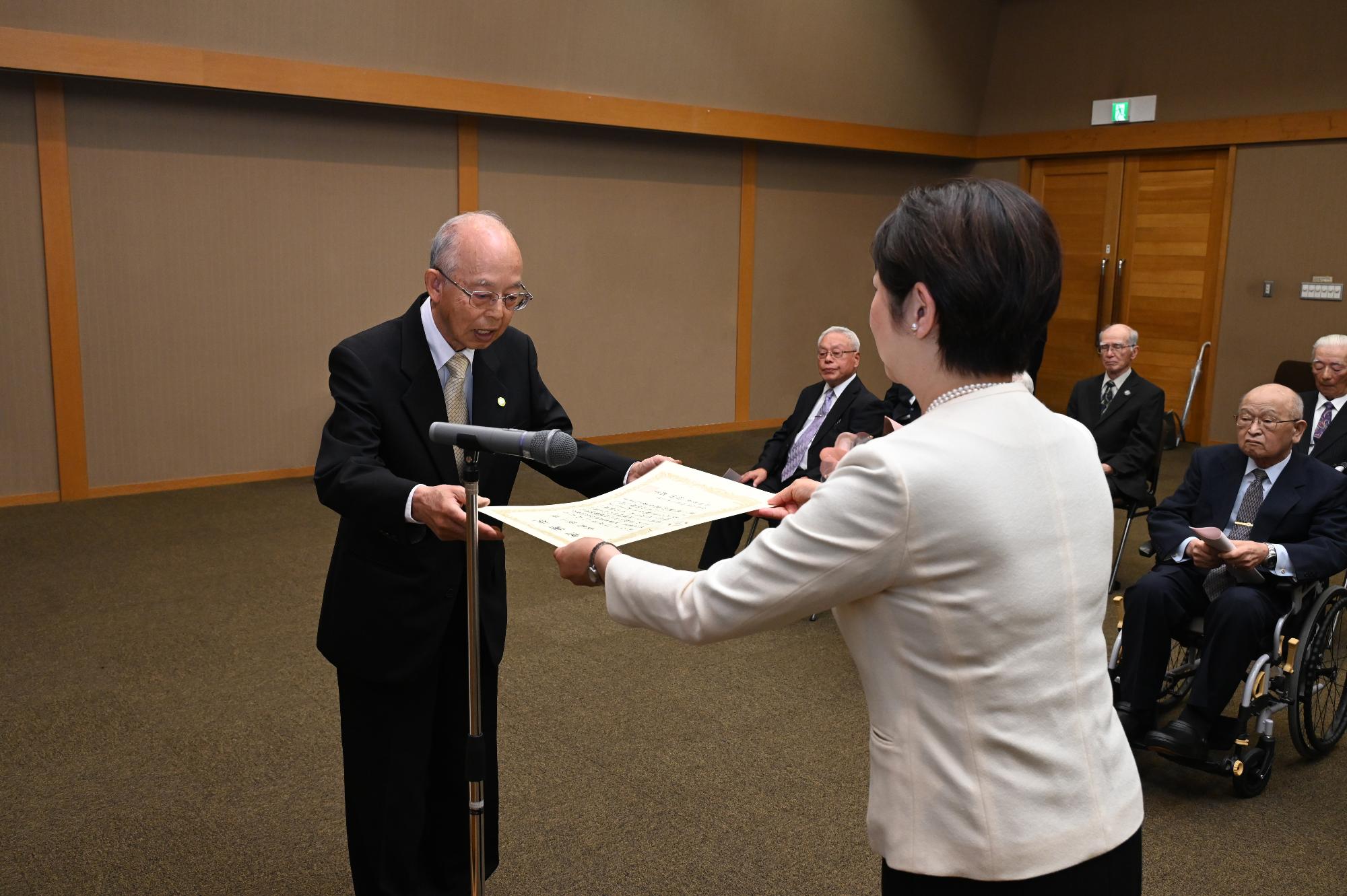 令和8年度第1回行田市感謝状贈呈式の様子