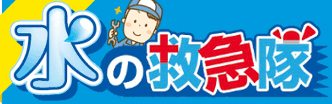 株式会社クリアライフ