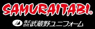 株式会社武蔵野ユニフォーム