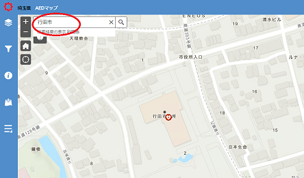 県AEDマップ検索方法