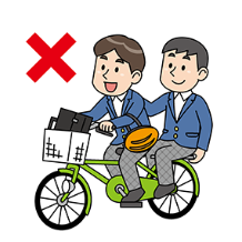 男子学生が二人乗りをしている絵に赤いバツ印が書いてあるイラスト