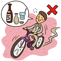 酒に酔った男性が自転車を運転している絵に赤いバツ印が書いてあるイラスト