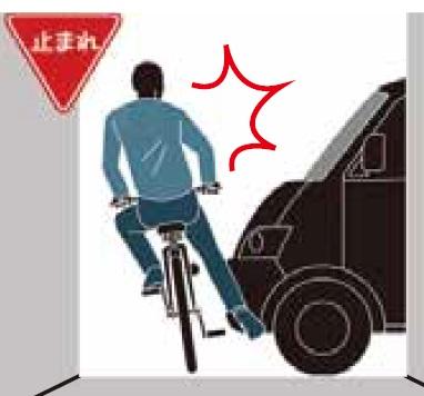 とまれの標識、横から来た自動車に驚いている自転車に乗った人物のイラスト