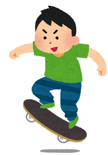 男の子がスケートボードで遊んでいるイラスト