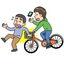 携帯電話で話をしながら自転車を運転している男性が歩行者にぶつかっているイラスト