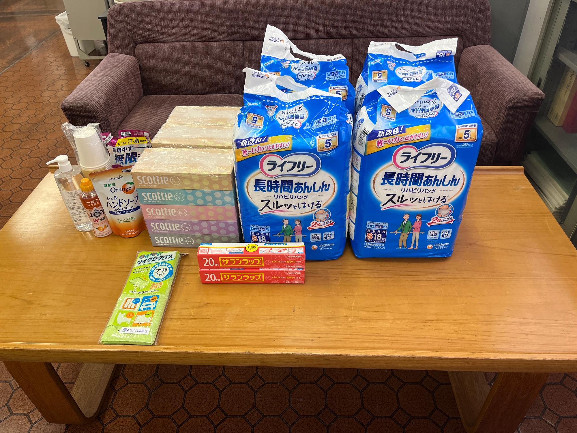6月日用品