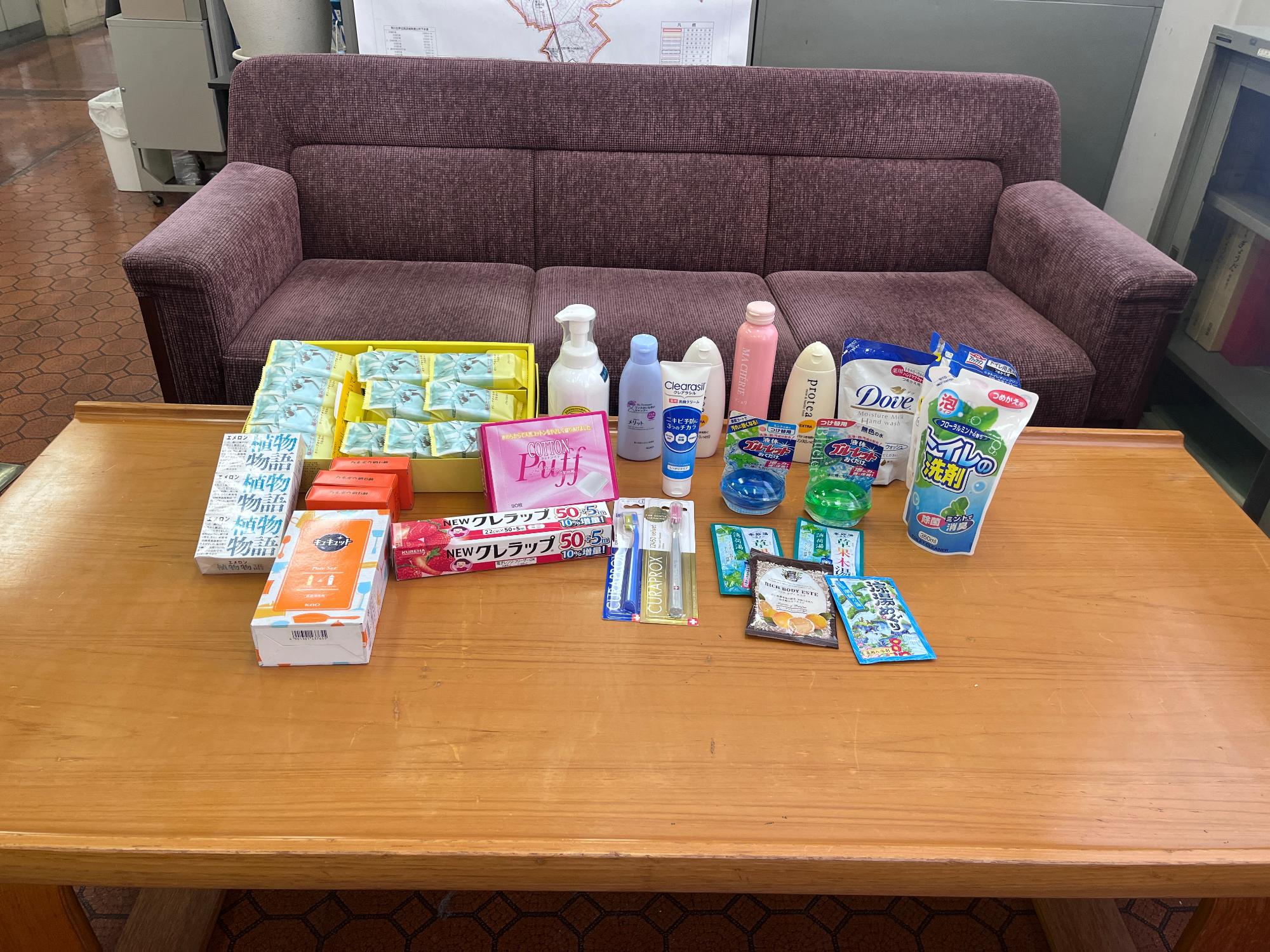 7月日用品