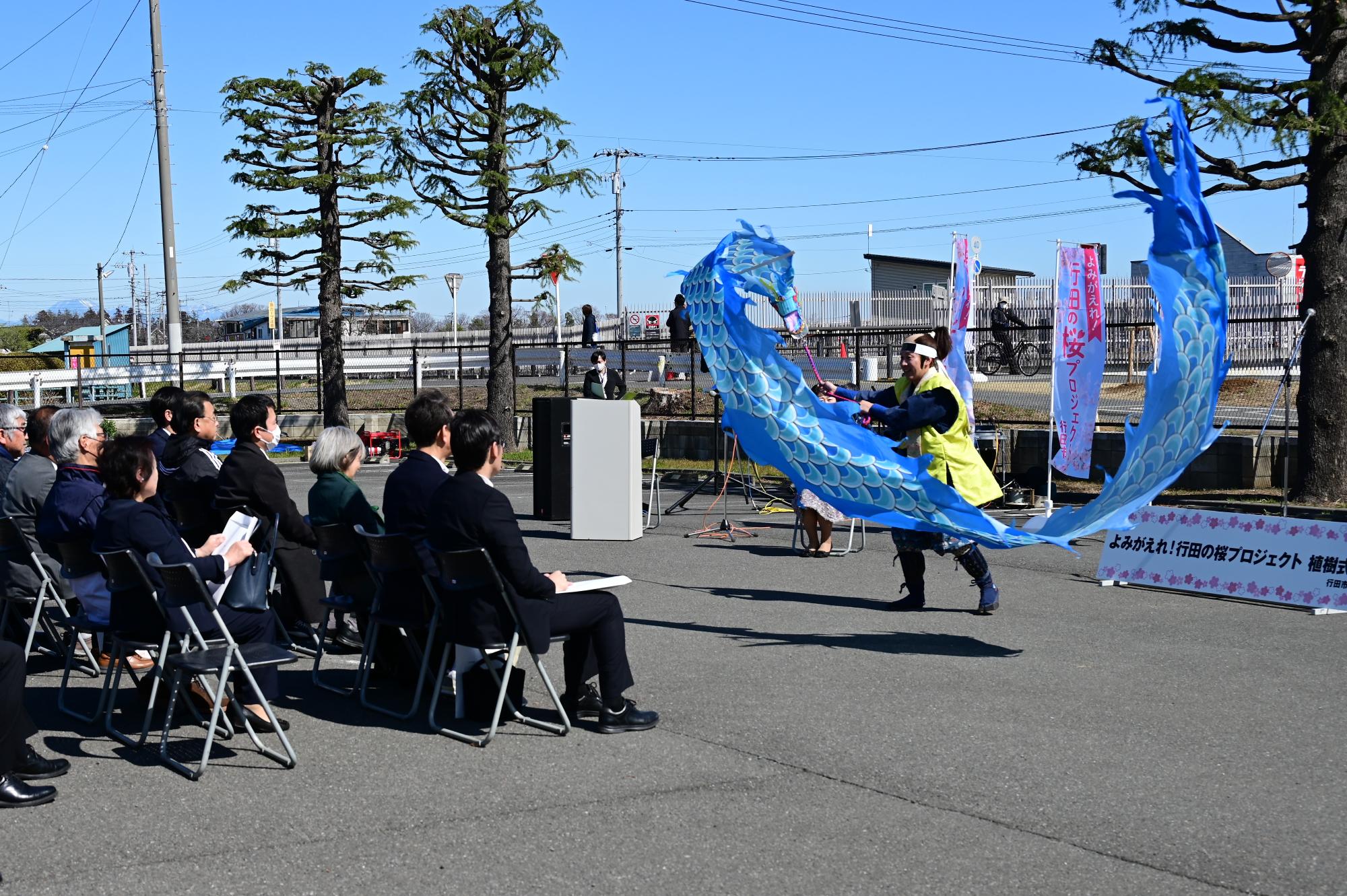 植樹式でのおもてなし甲冑隊演舞