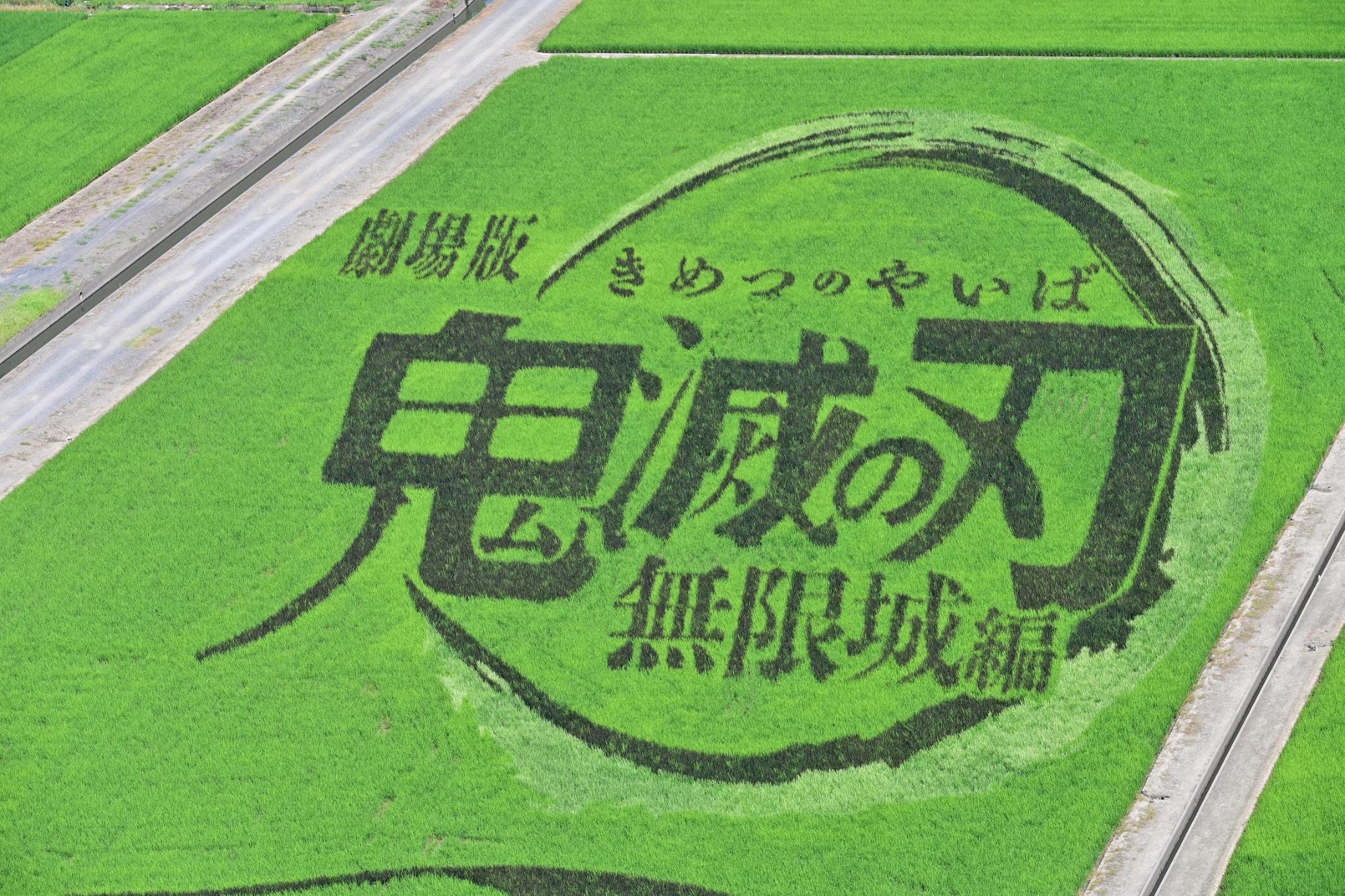 ロゴ