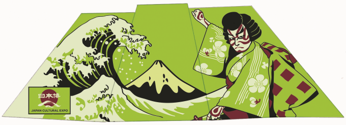 令和3年度デザイン「田んぼに甦るジャポニスム～浮世絵と歌舞伎～」の画像