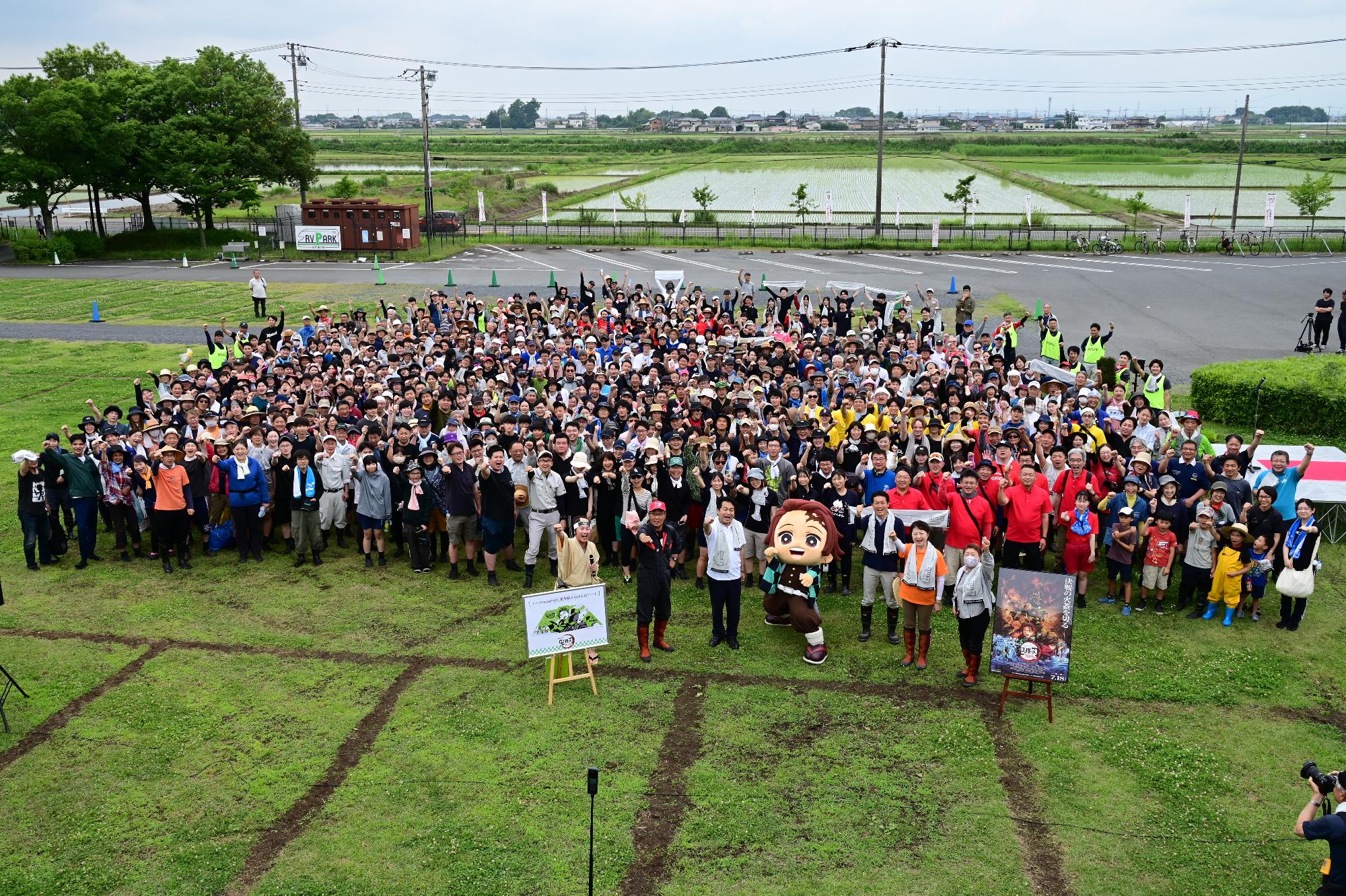 （2025年6月14日・田植えボランティア）