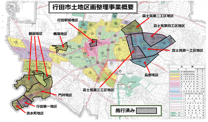 行田市土地区画整理事業概要図のイラスト画像
