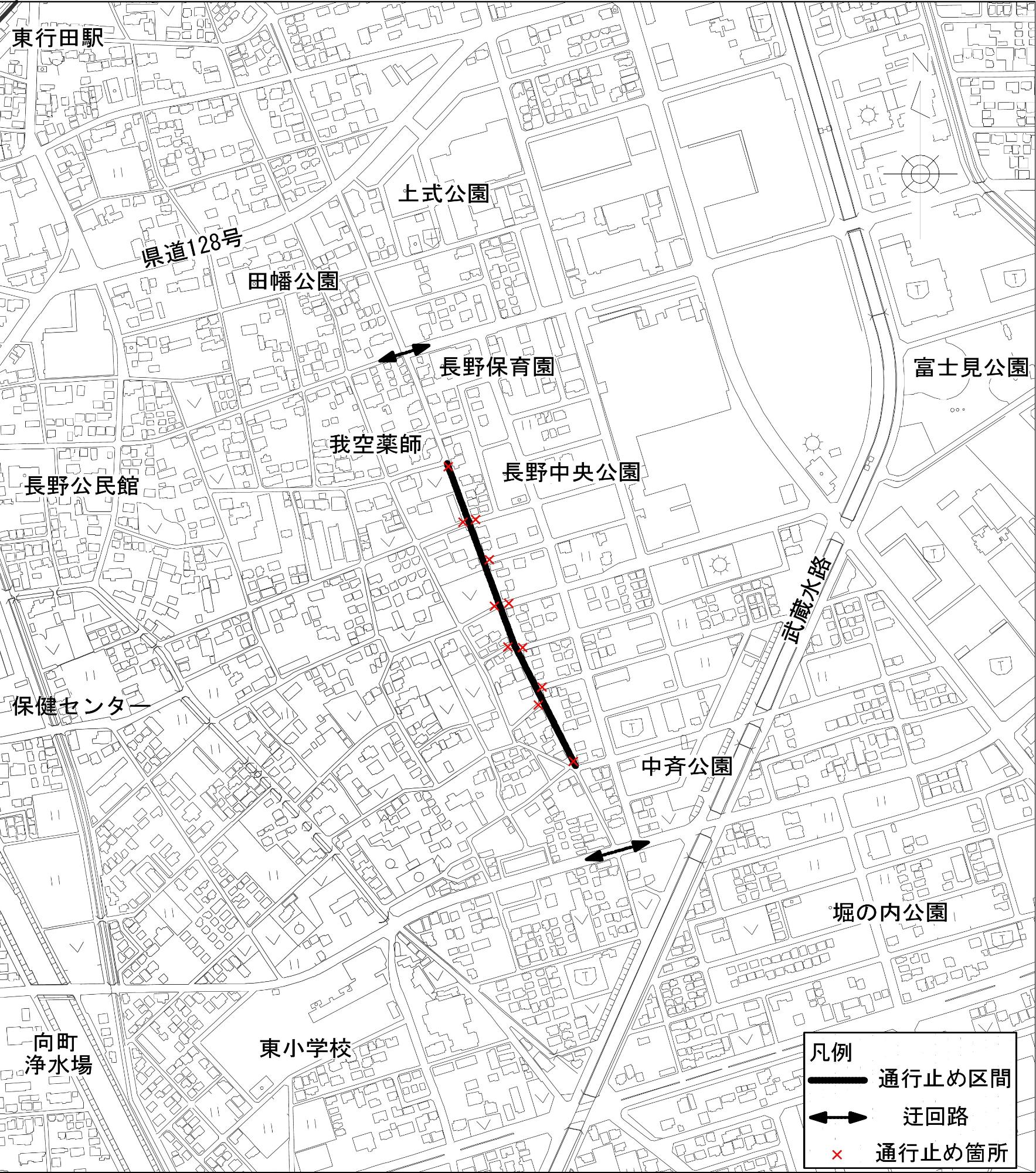位置図および規制案内図