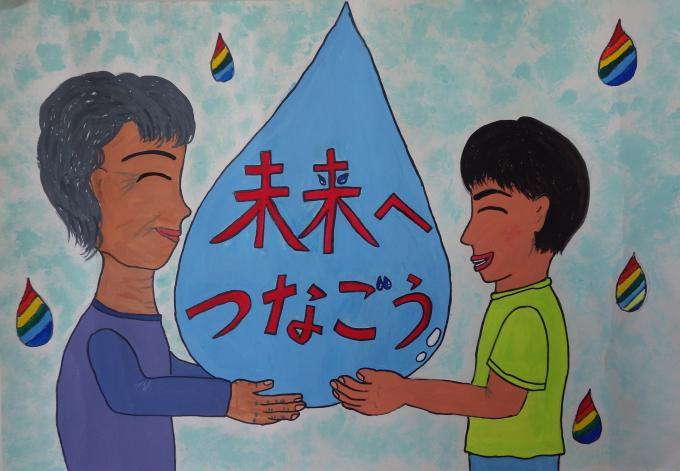 銅賞を受賞した栃金李香さんの作品のポスター画像