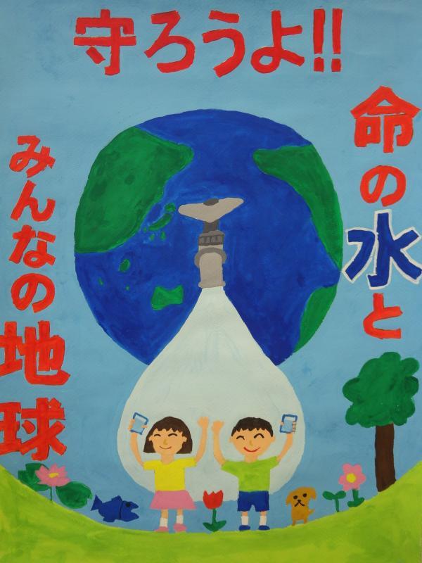 銀賞を受賞した松本健誠さんの作品のポスター画像