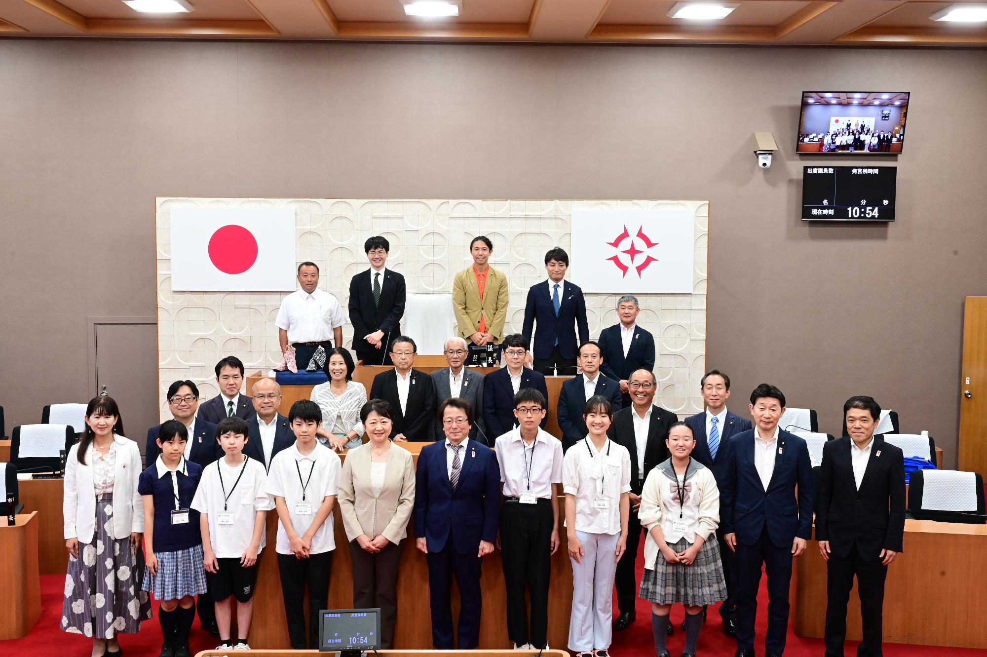議会2