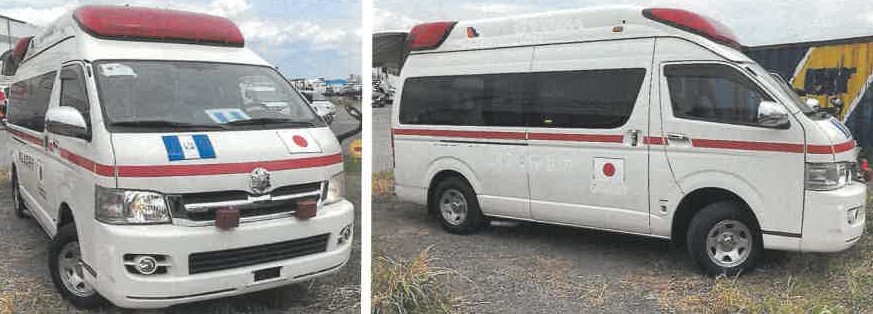 救急行田北1号車