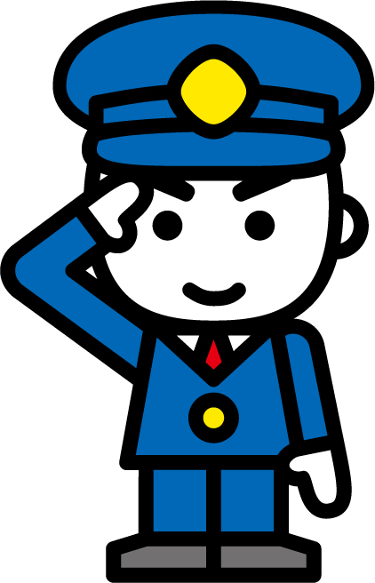 消太くん3