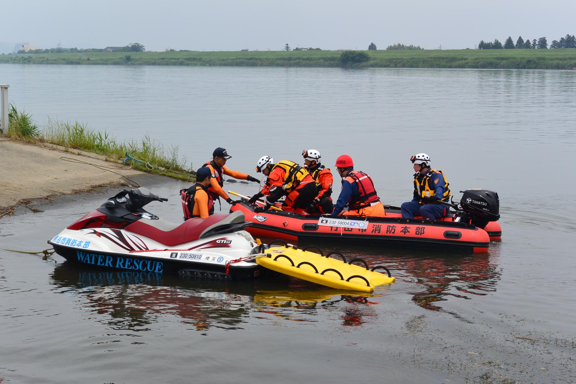 他市と連携した救命ボートでの要救助者の検索