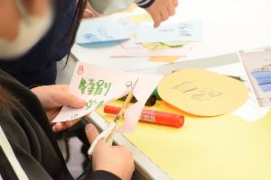 グループワーク