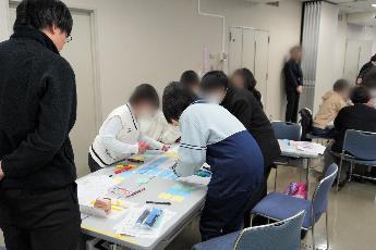 グループワーク