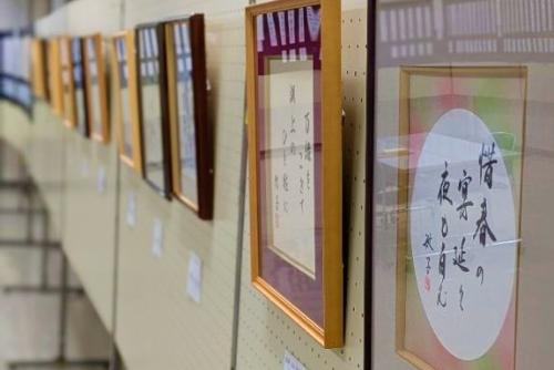 産業文化会館展示5