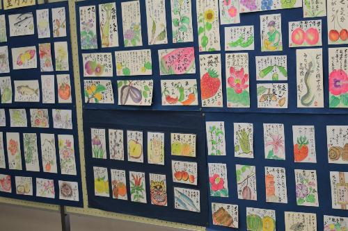 産業文化会館展示6