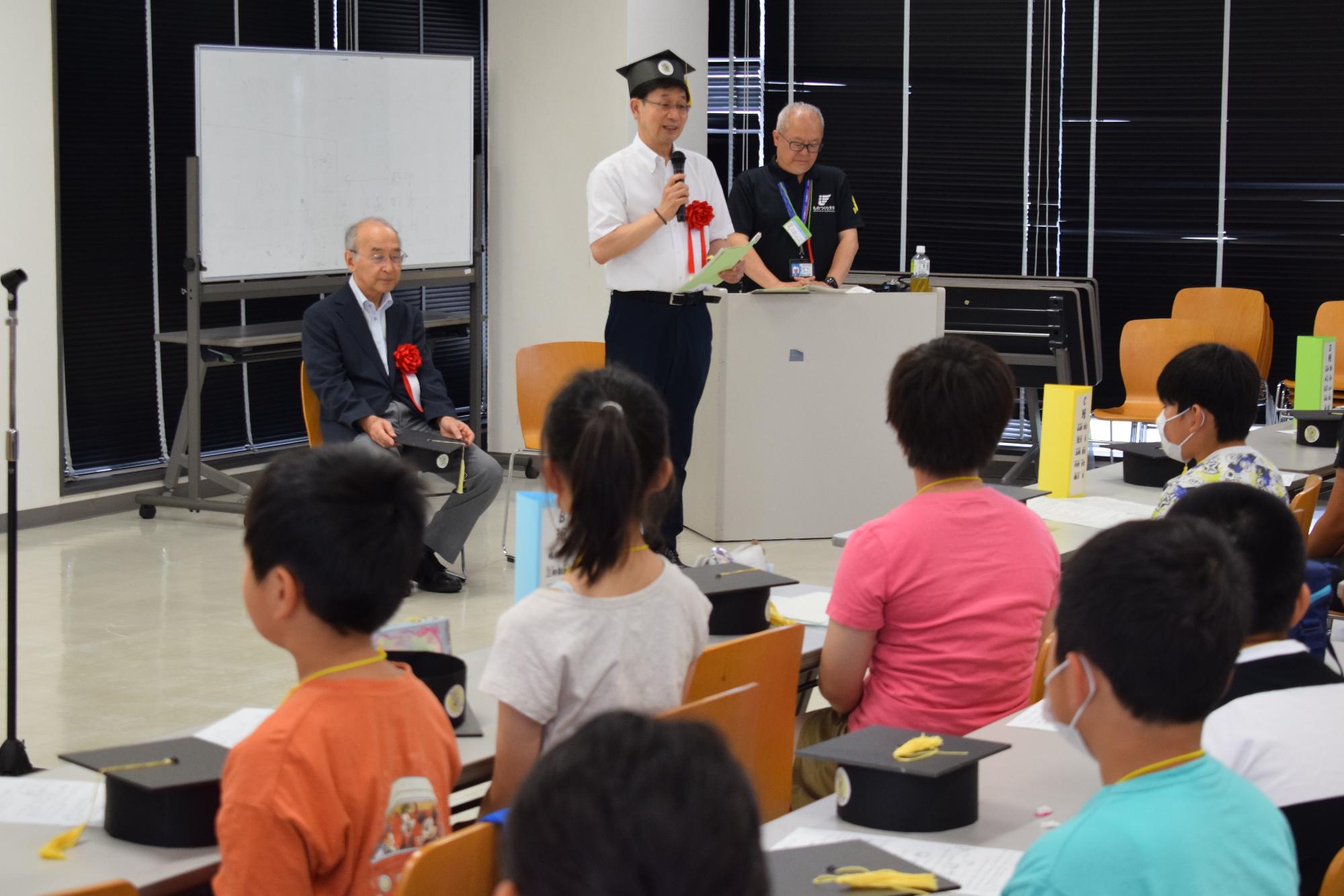渡辺教育長が来賓として参加し、挨拶をいただきました。