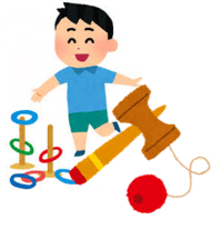 昔の遊びのイメージ画像