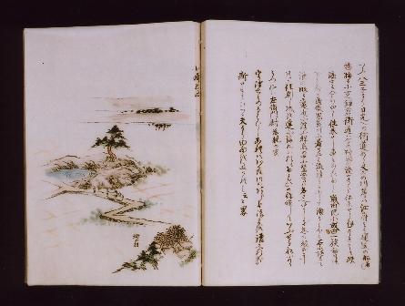 右側に文章、左側に木や田畑、池などの風景が描かれた見開きページの写真