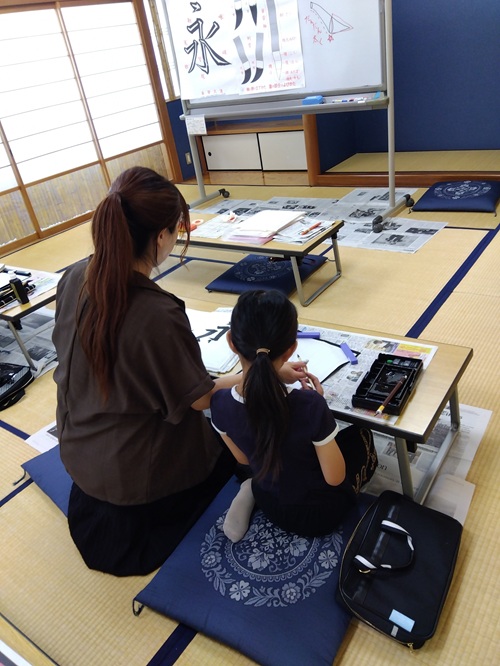 書道