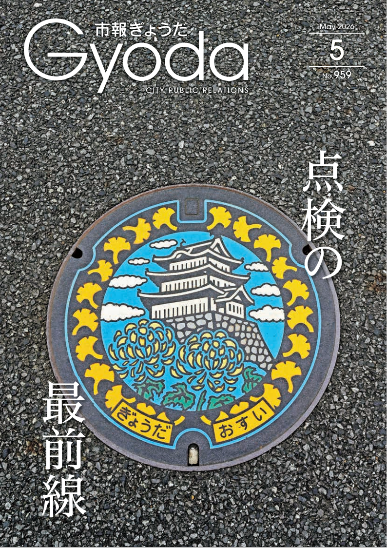 260501.png