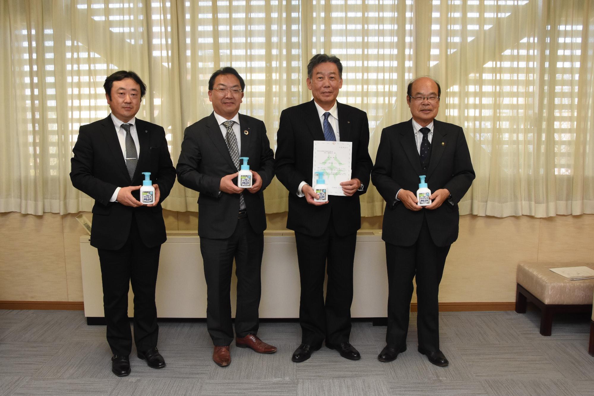 埼玉県北部地区郵便局長会からの寄附画像