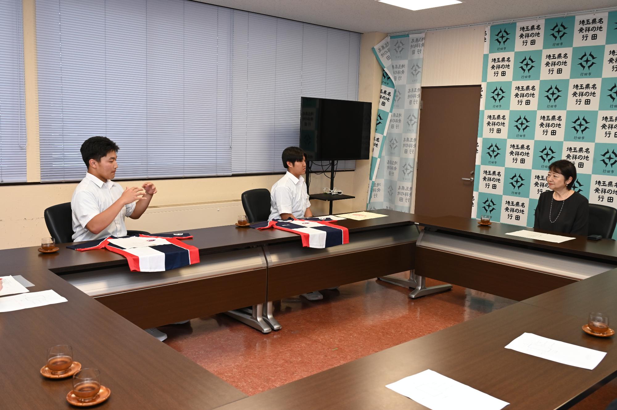 全国ジュニアラグビーフットボール東日本大会予選に出場する埼玉県選抜