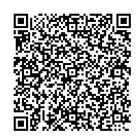 電子申請図面提供画面